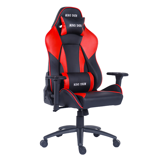 Portable Rgb PU Leather MS-911 Gaming Chair