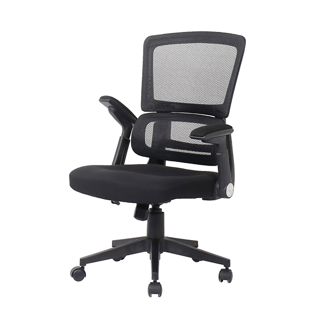 Adjustable High Back Office Mesh Chair